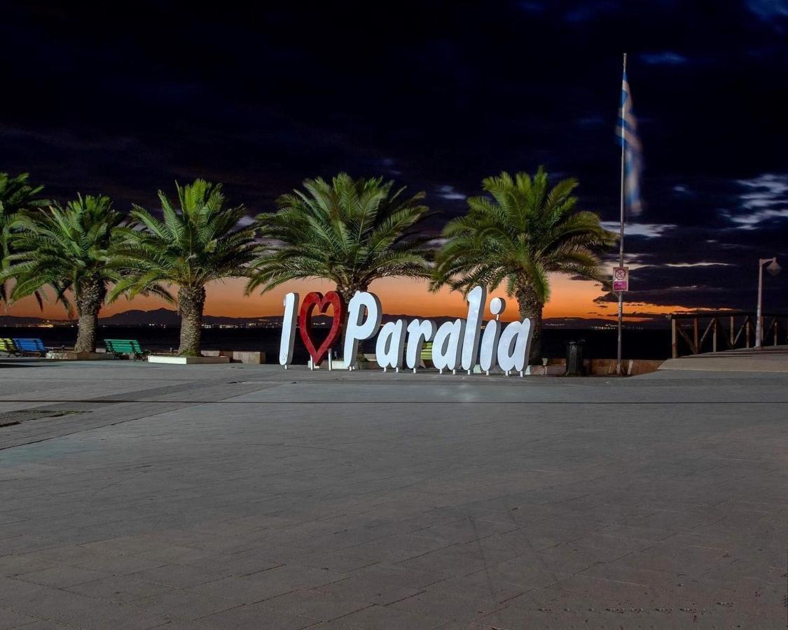 Porto Del Sol Hotel Paralía Kültér fotó
